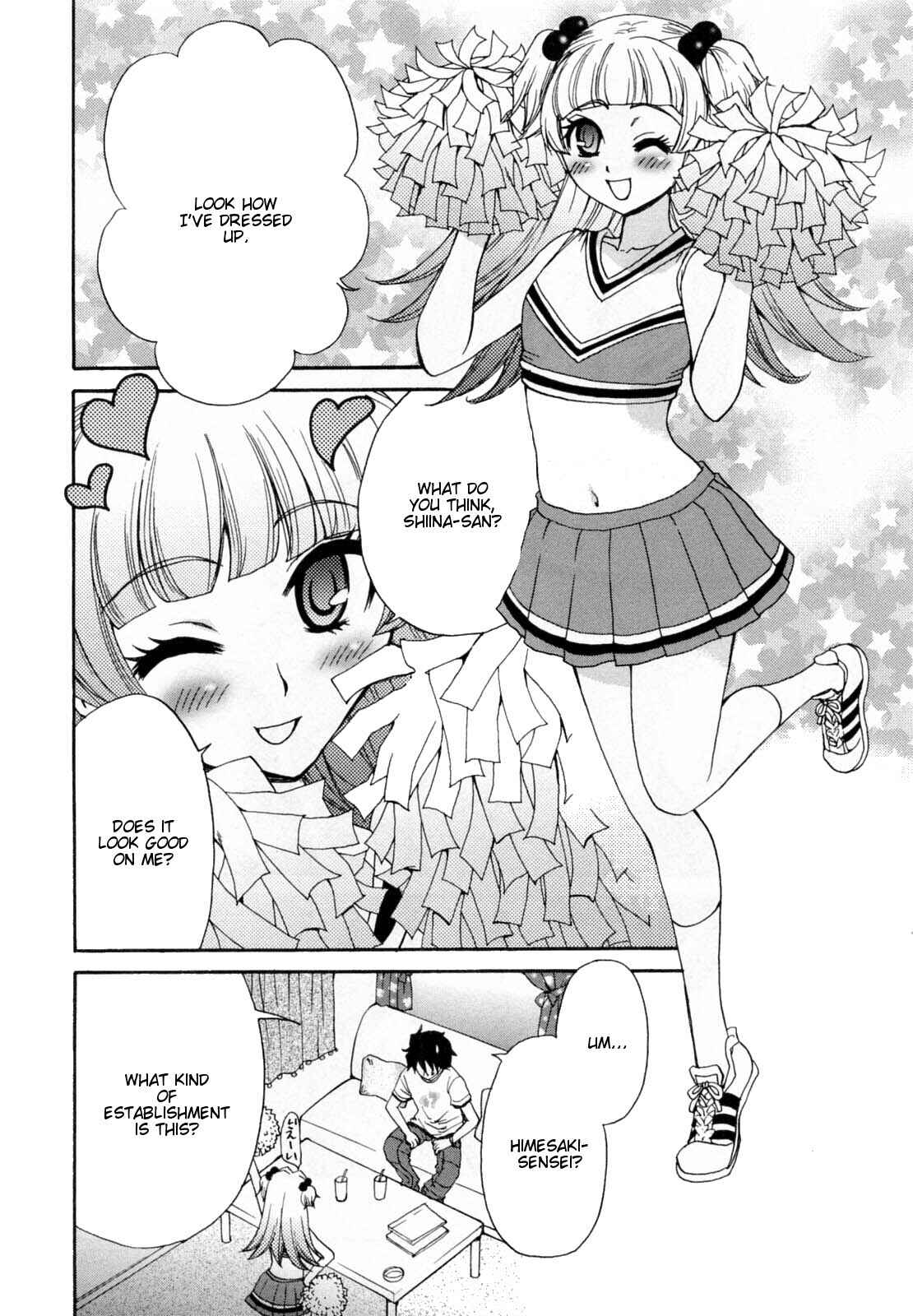 Page 3 Chapter 23 Kanojo wa Kannou Shousetsuka
