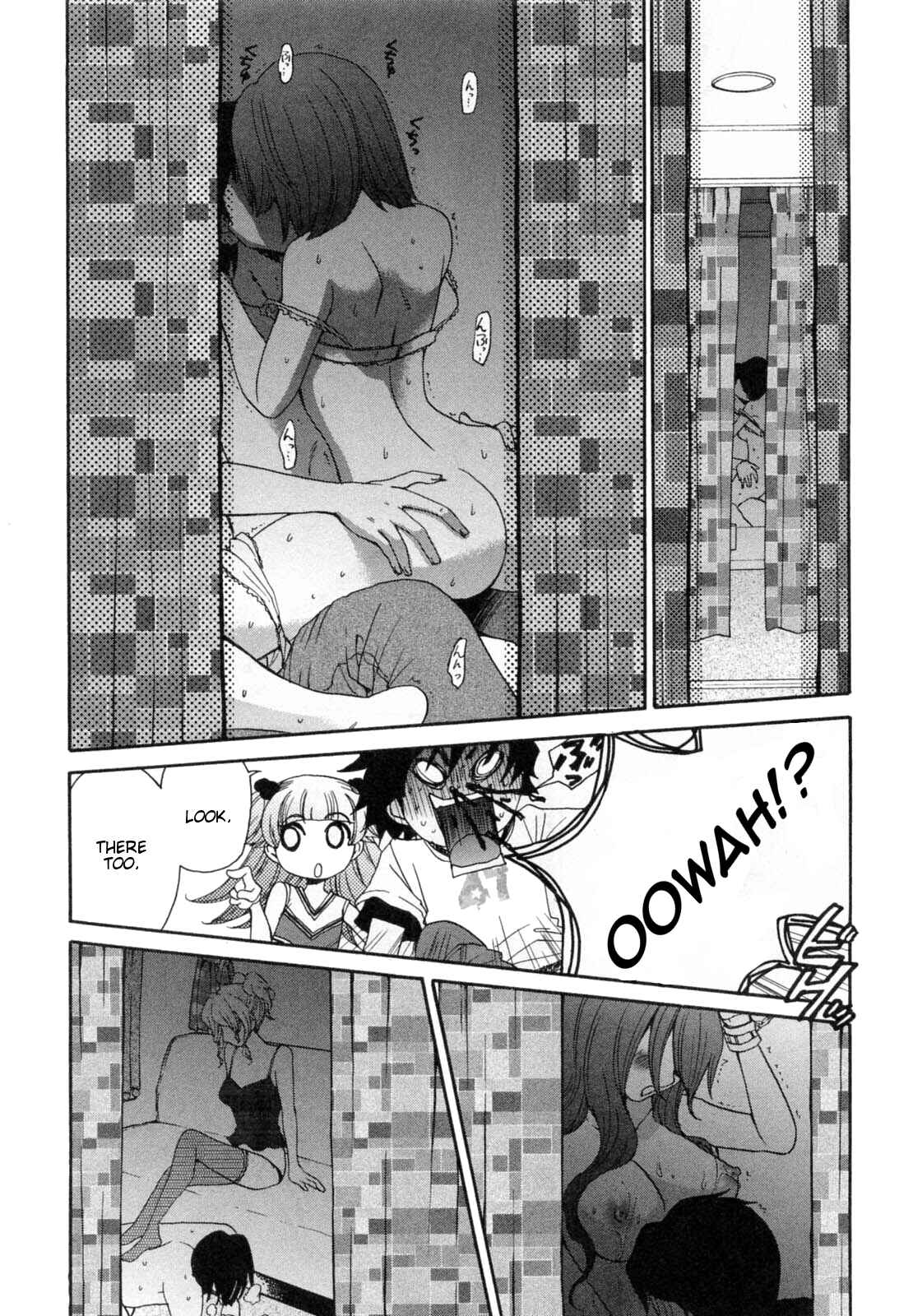 Page 5 Chapter 23 Kanojo wa Kannou Shousetsuka