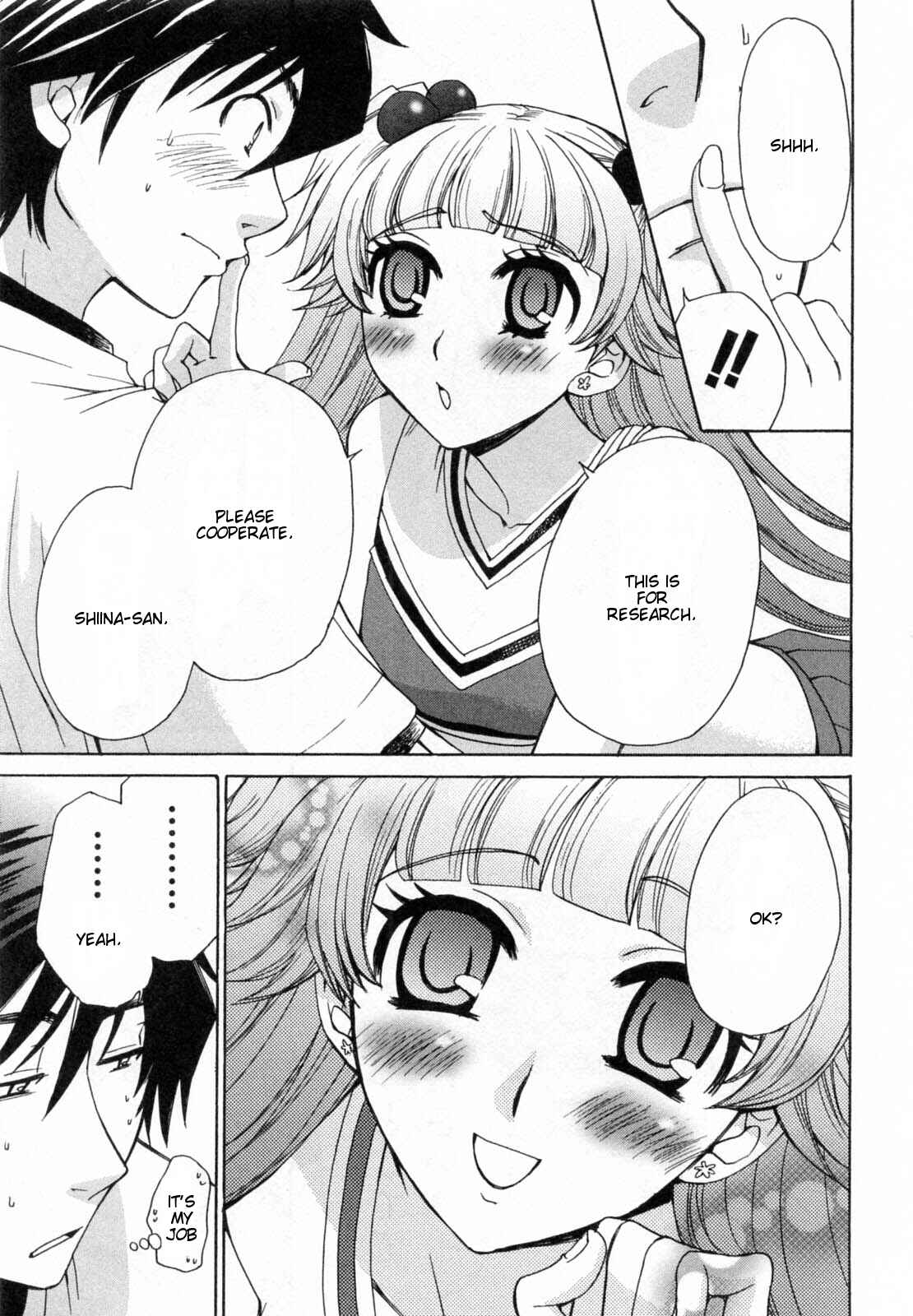 Page 9 Chapter 23 Kanojo wa Kannou Shousetsuka