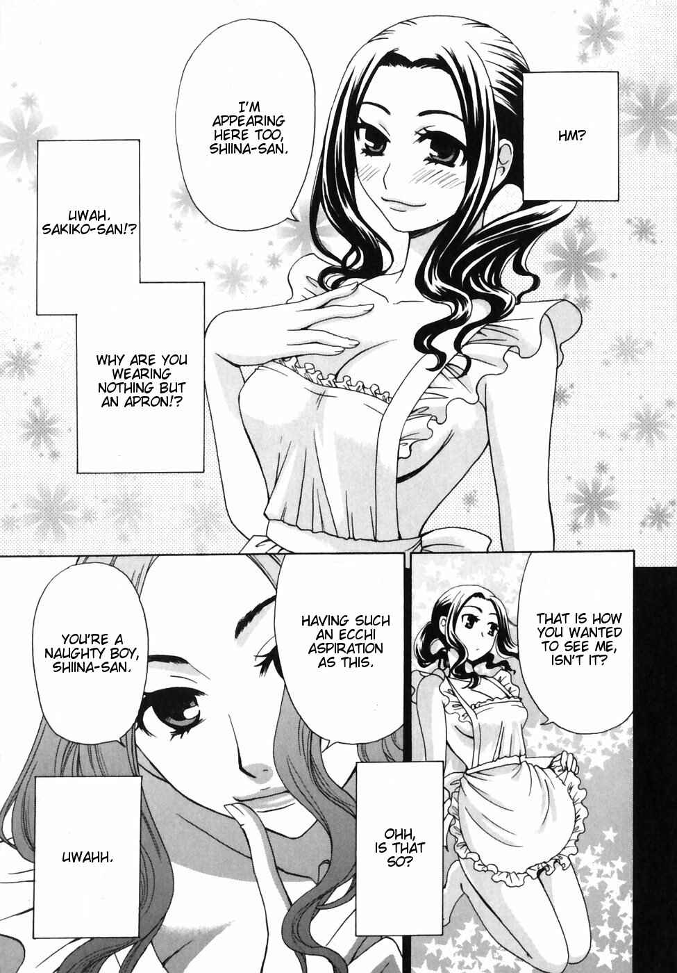 Page 10 Chapter 7 Kanojo wa Kannou Shousetsuka