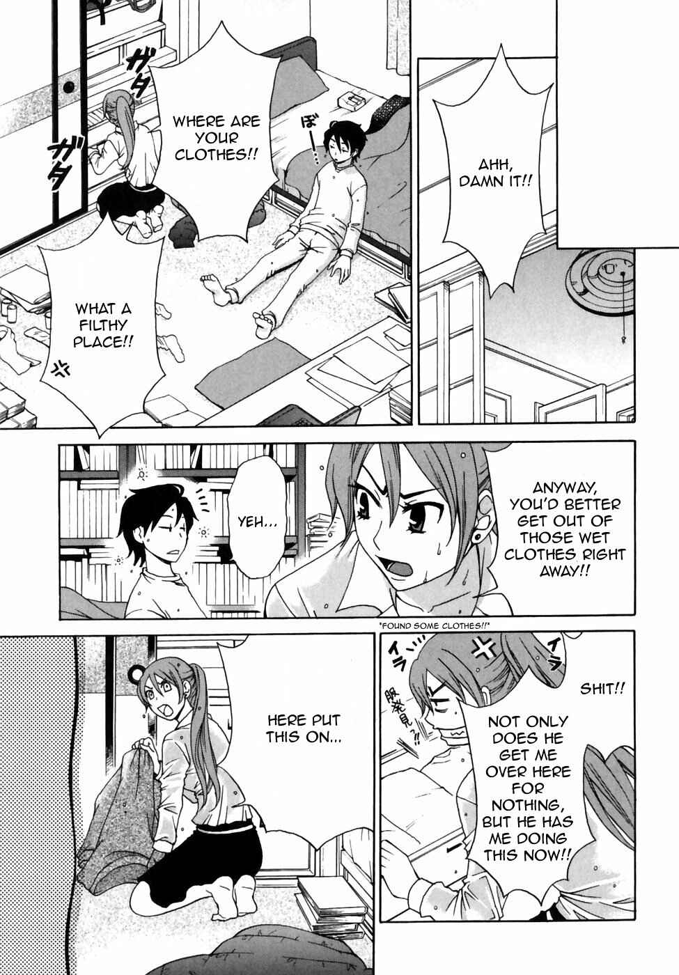 Page 6 Chapter 7 Kanojo wa Kannou Shousetsuka