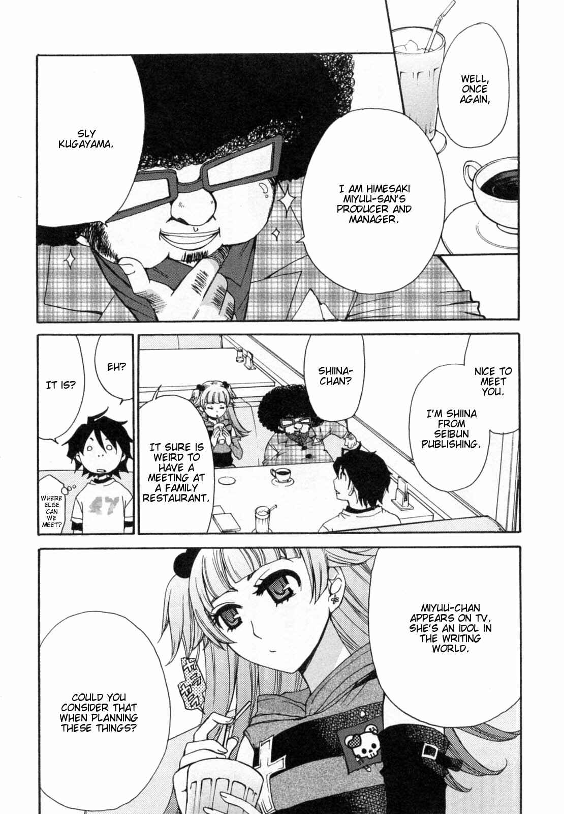 Page 6 Chapter 22 Kanojo wa Kannou Shousetsuka