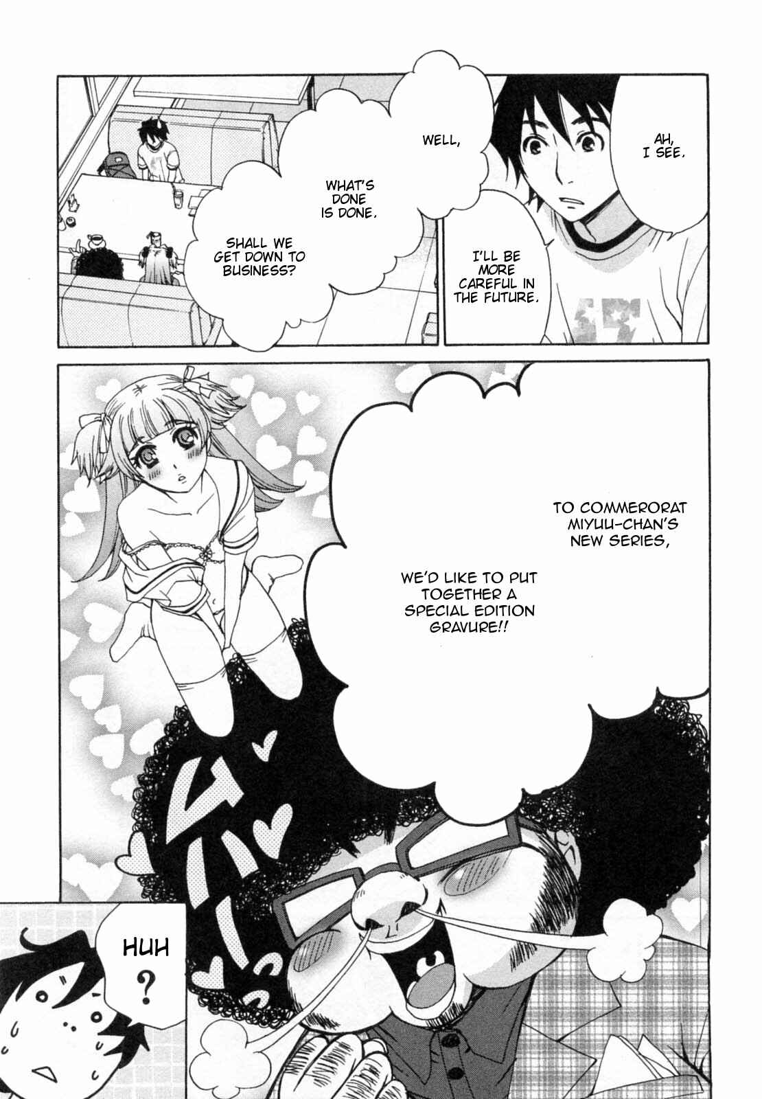 Page 7 Chapter 22 Kanojo wa Kannou Shousetsuka