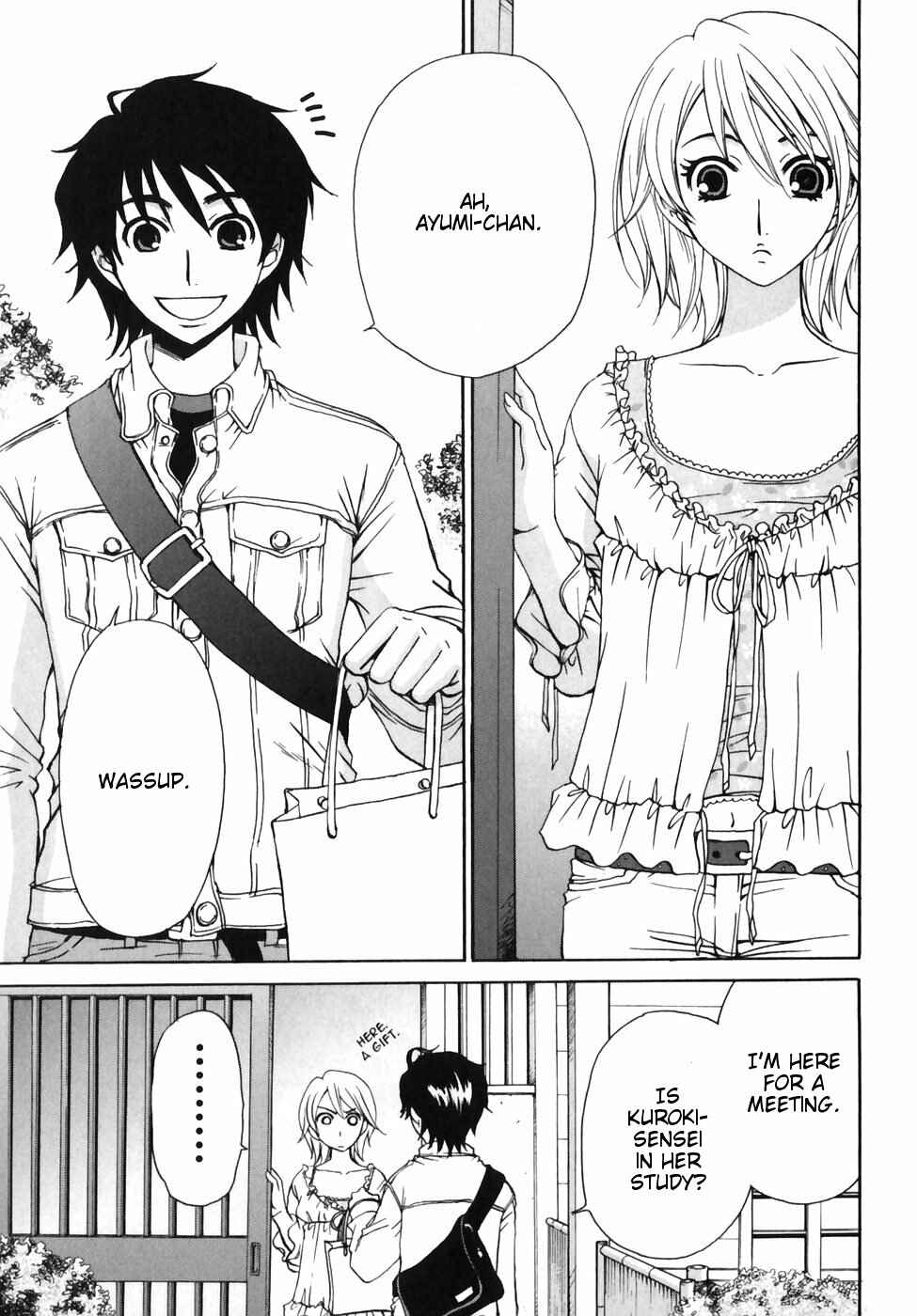 Page 1 Chapter 9 Kanojo wa Kannou Shousetsuka