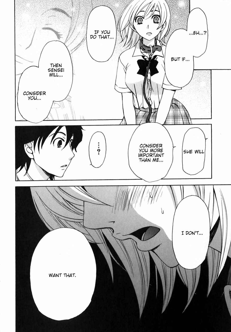 Page 16 Chapter 9 Kanojo wa Kannou Shousetsuka