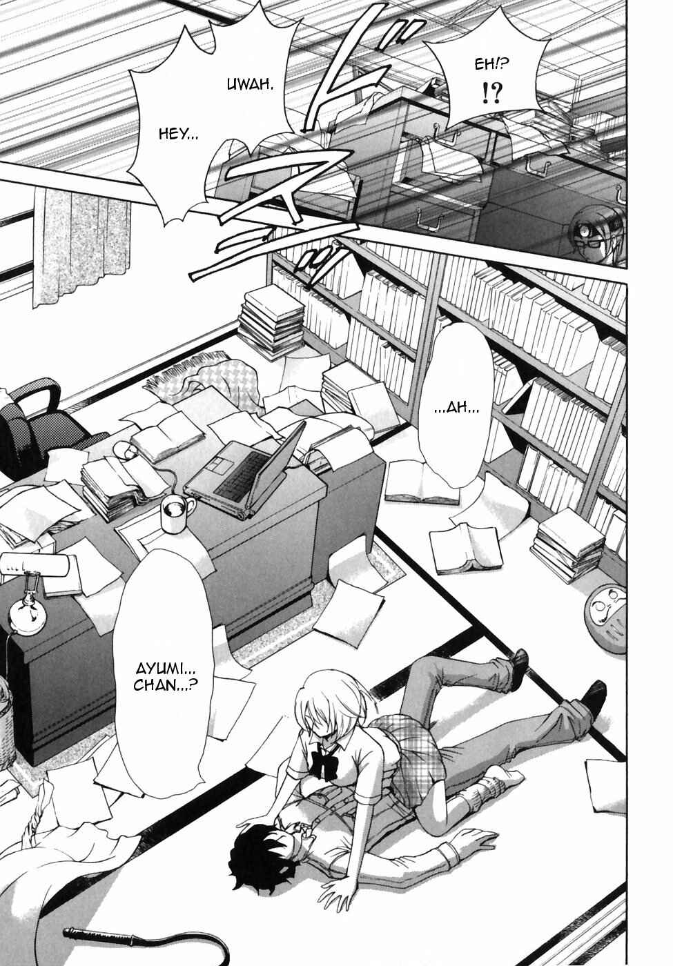 Page 17 Chapter 9 Kanojo wa Kannou Shousetsuka