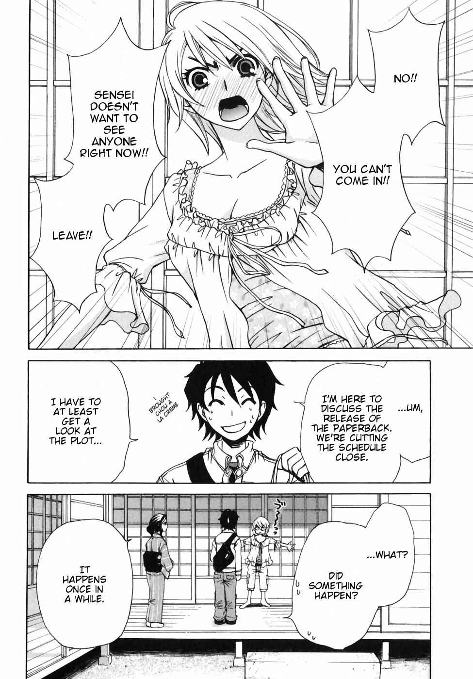 Page 4 Chapter 9 Kanojo wa Kannou Shousetsuka