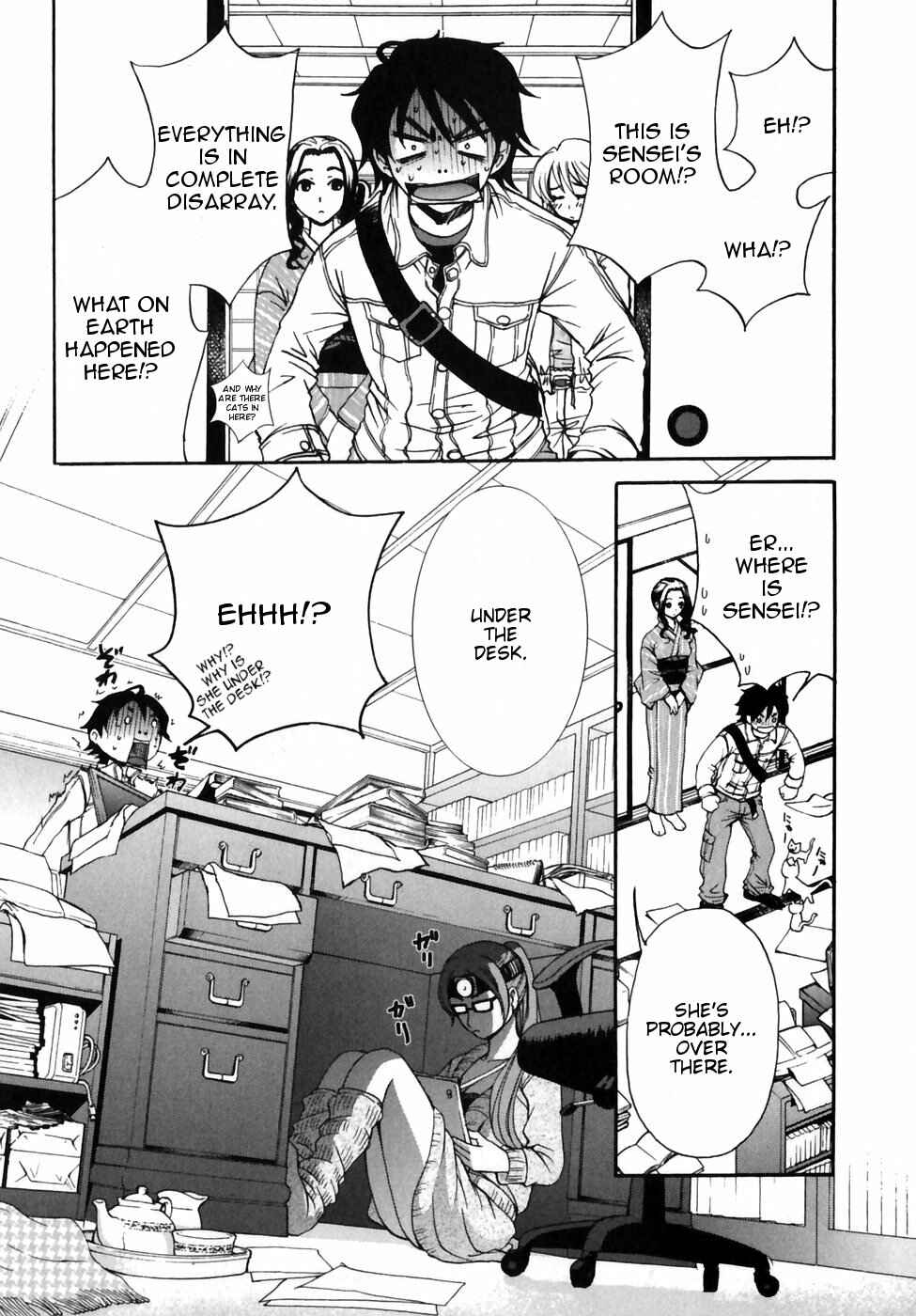 Page 6 Chapter 9 Kanojo wa Kannou Shousetsuka