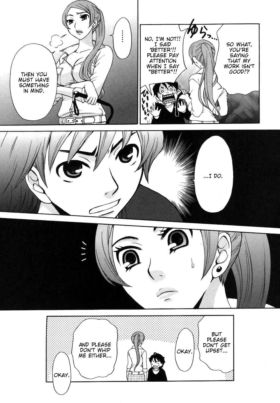 Page 8 Chapter 2 Kanojo wa Kannou Shousetsuka