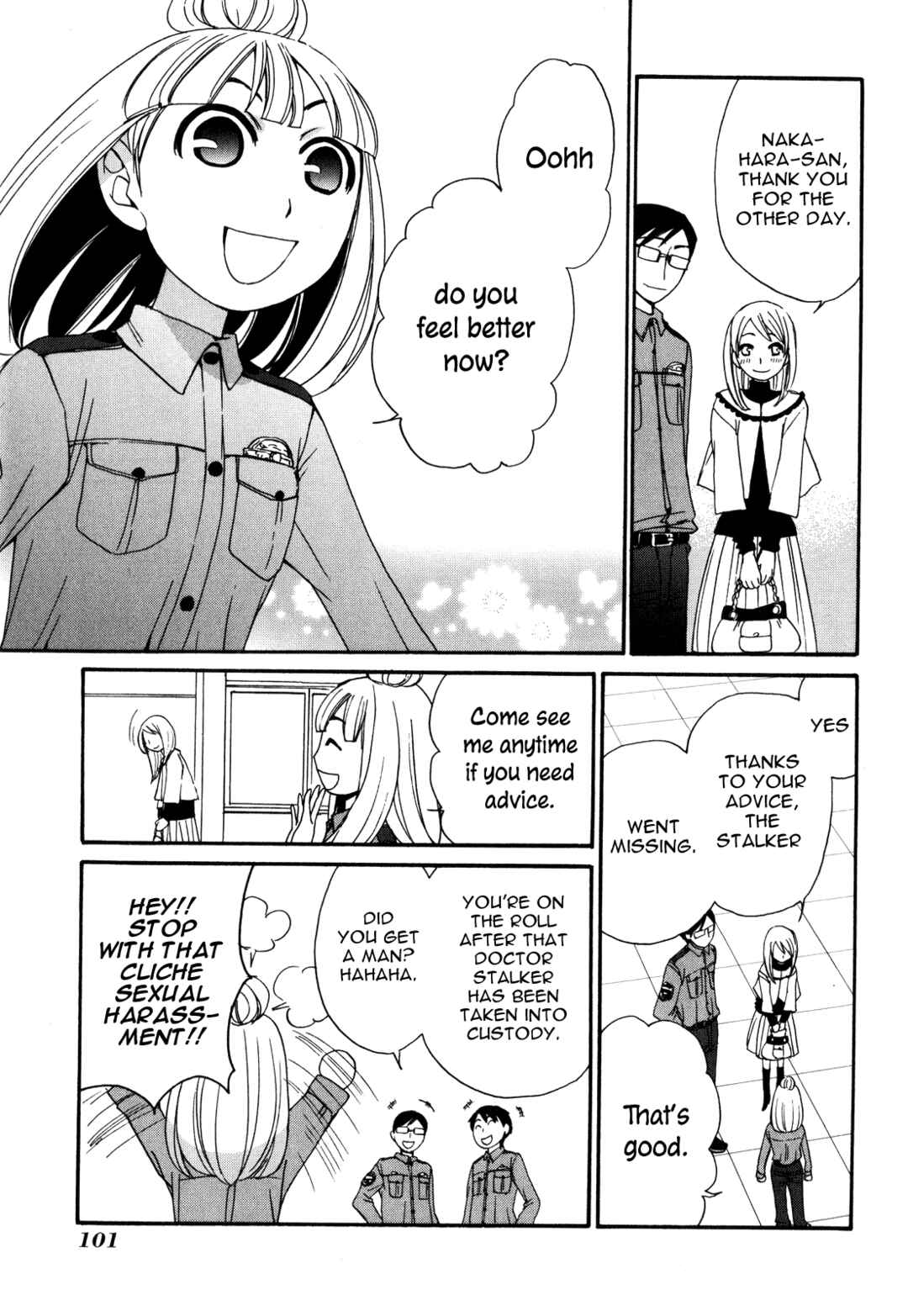 Page 10 Chapter 44 Kanojo wa Kannou Shousetsuka