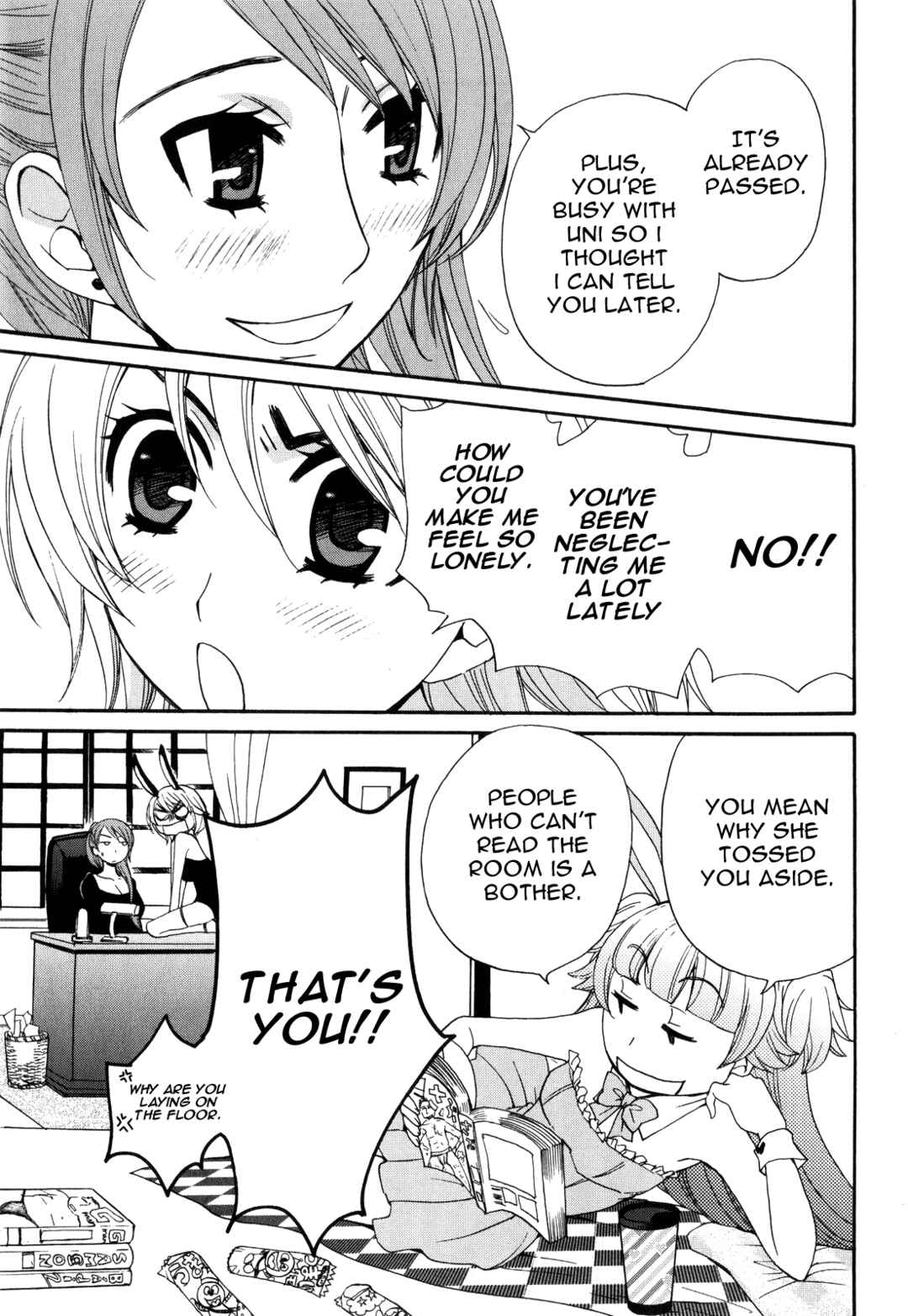 Page 12 Chapter 44 Kanojo wa Kannou Shousetsuka