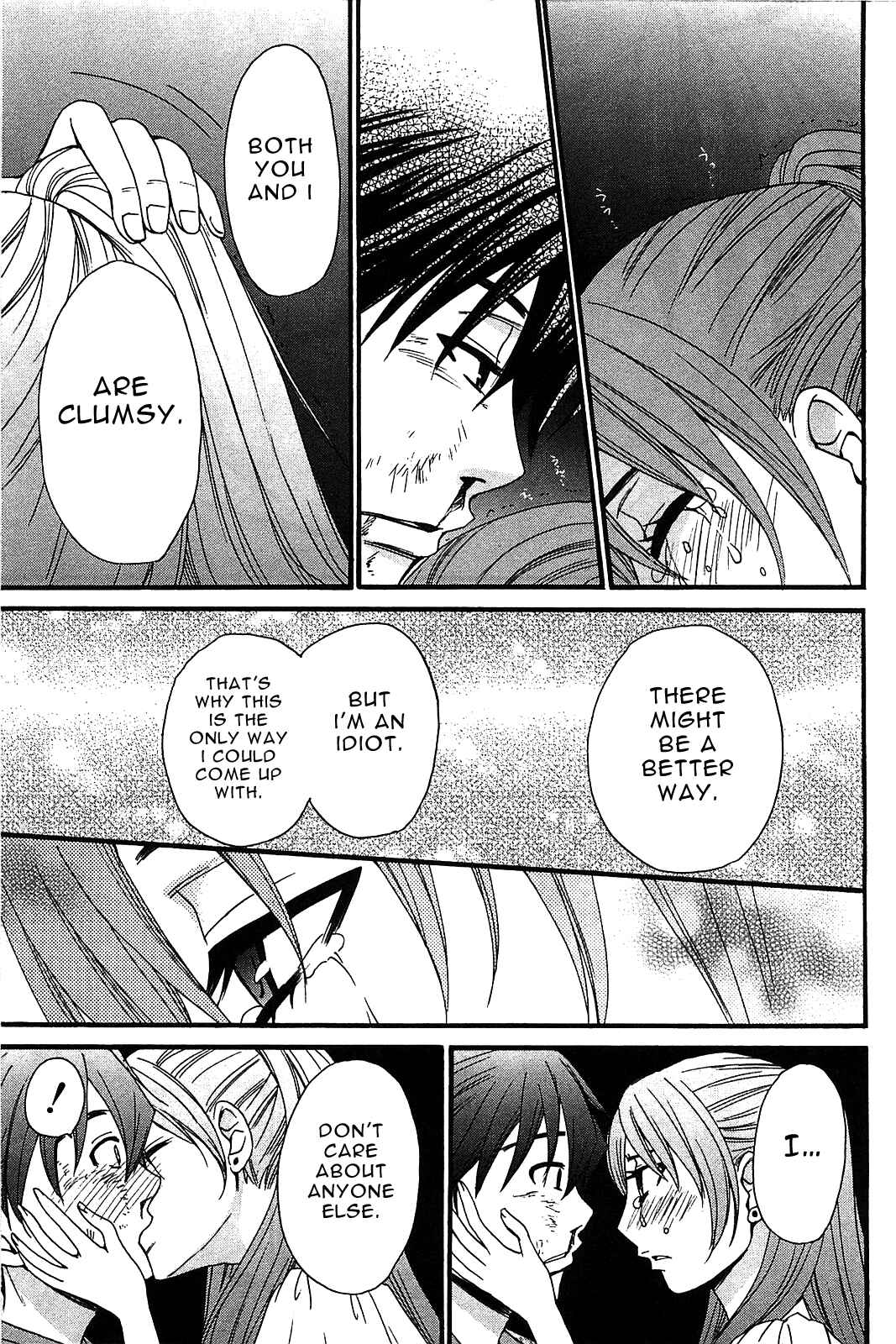 Page 10 Chapter 54 Kanojo wa Kannou Shousetsuka