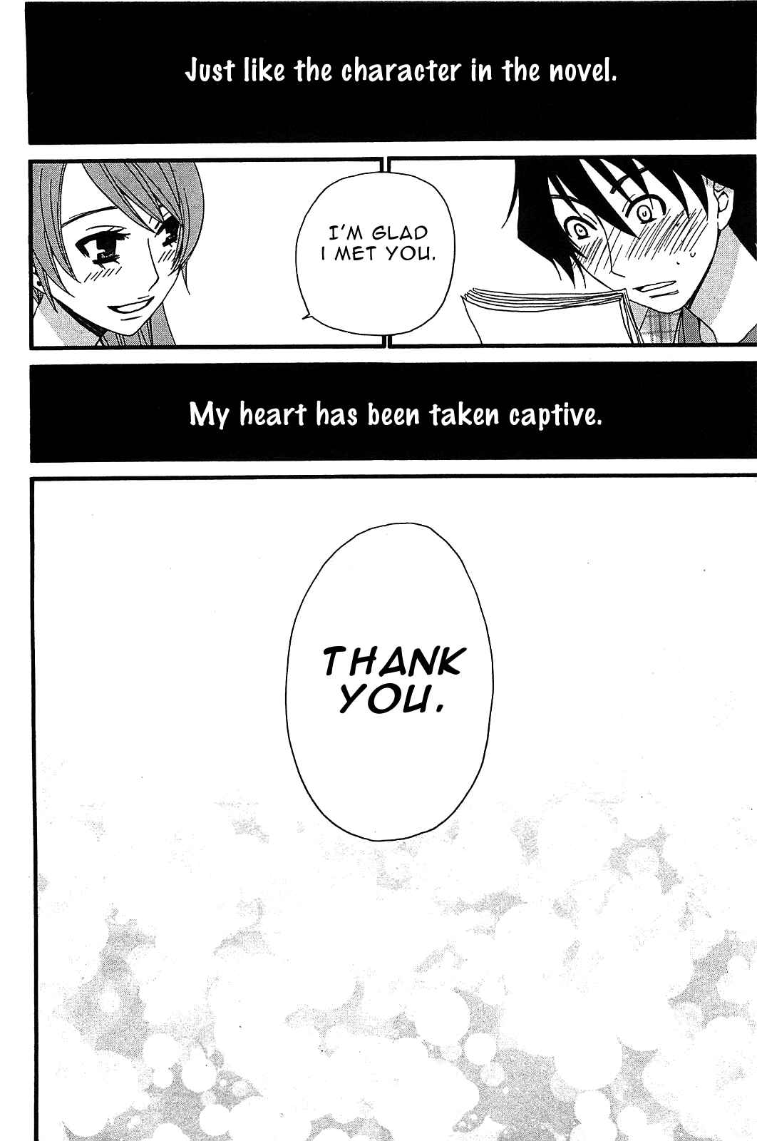 Page 17 Chapter 54 Kanojo wa Kannou Shousetsuka
