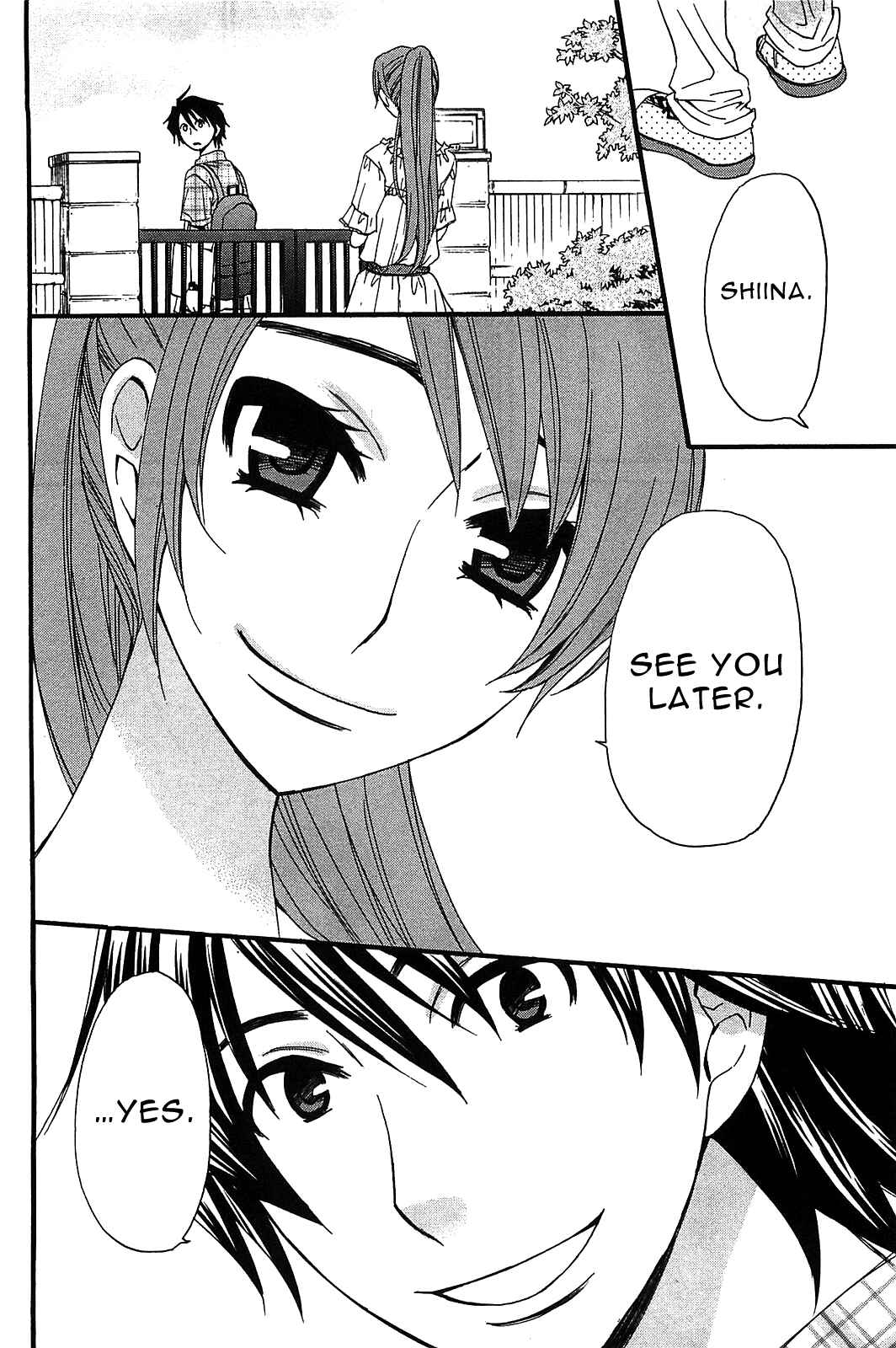 Page 19 Chapter 54 Kanojo wa Kannou Shousetsuka