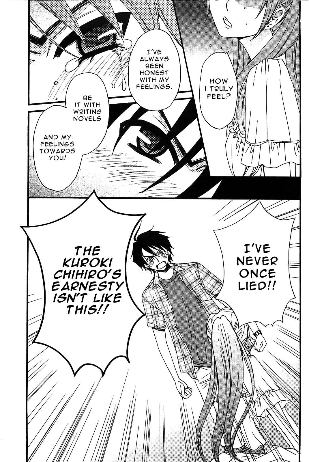 Page 4 Chapter 54 Kanojo wa Kannou Shousetsuka