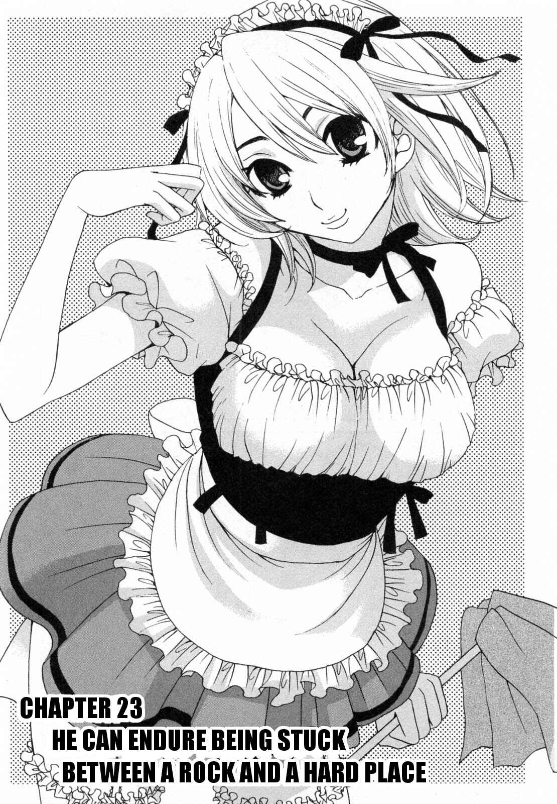 Page 1 Chapter 24 Kanojo wa Kannou Shousetsuka
