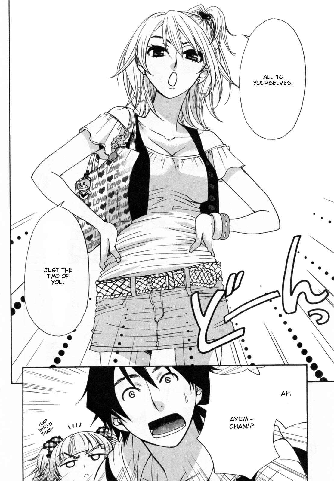 Page 12 Chapter 24 Kanojo wa Kannou Shousetsuka