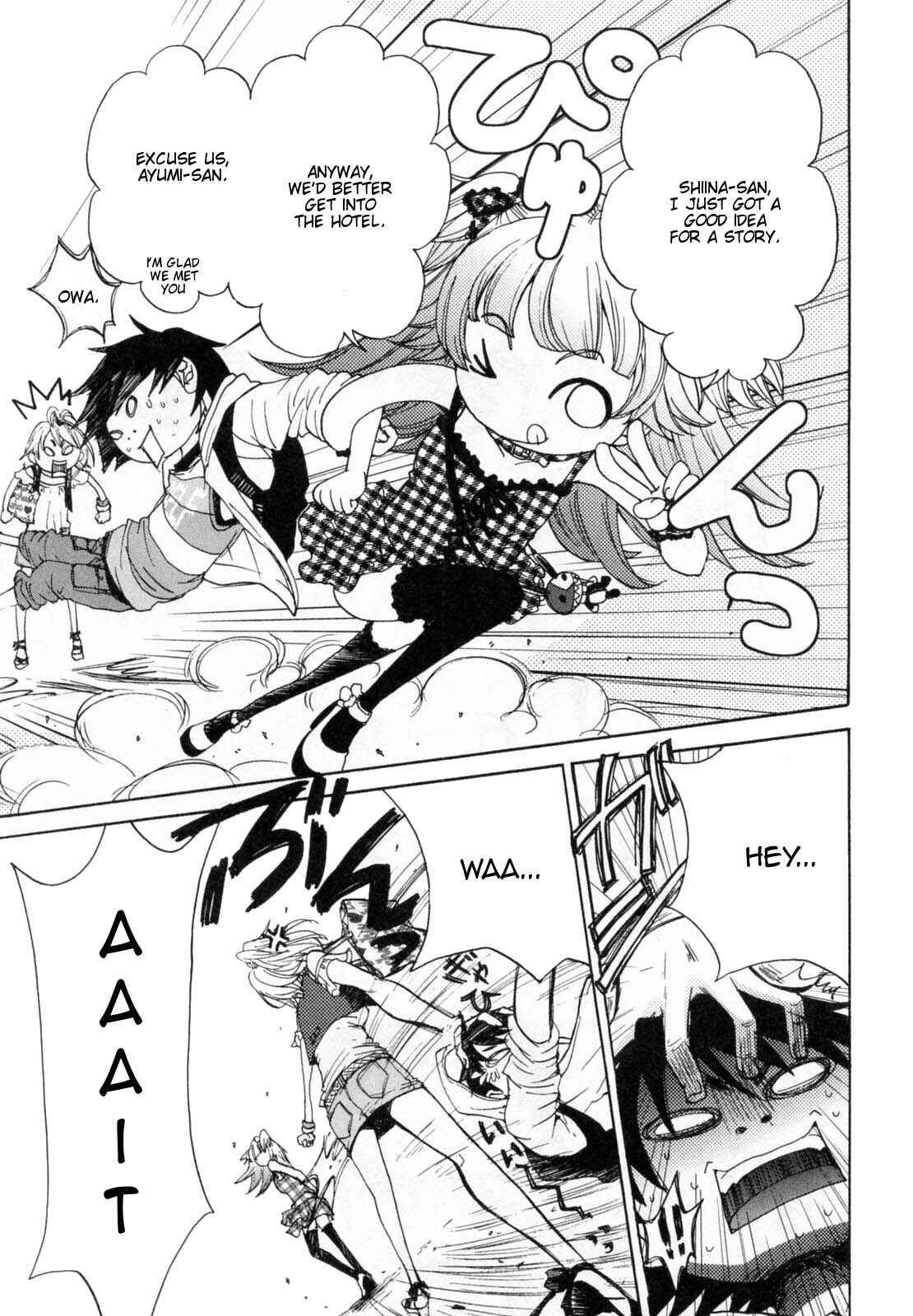 Page 15 Chapter 24 Kanojo wa Kannou Shousetsuka