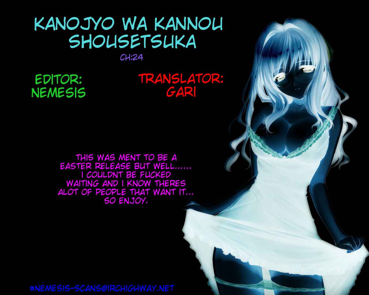 Page 19 Chapter 24 Kanojo wa Kannou Shousetsuka