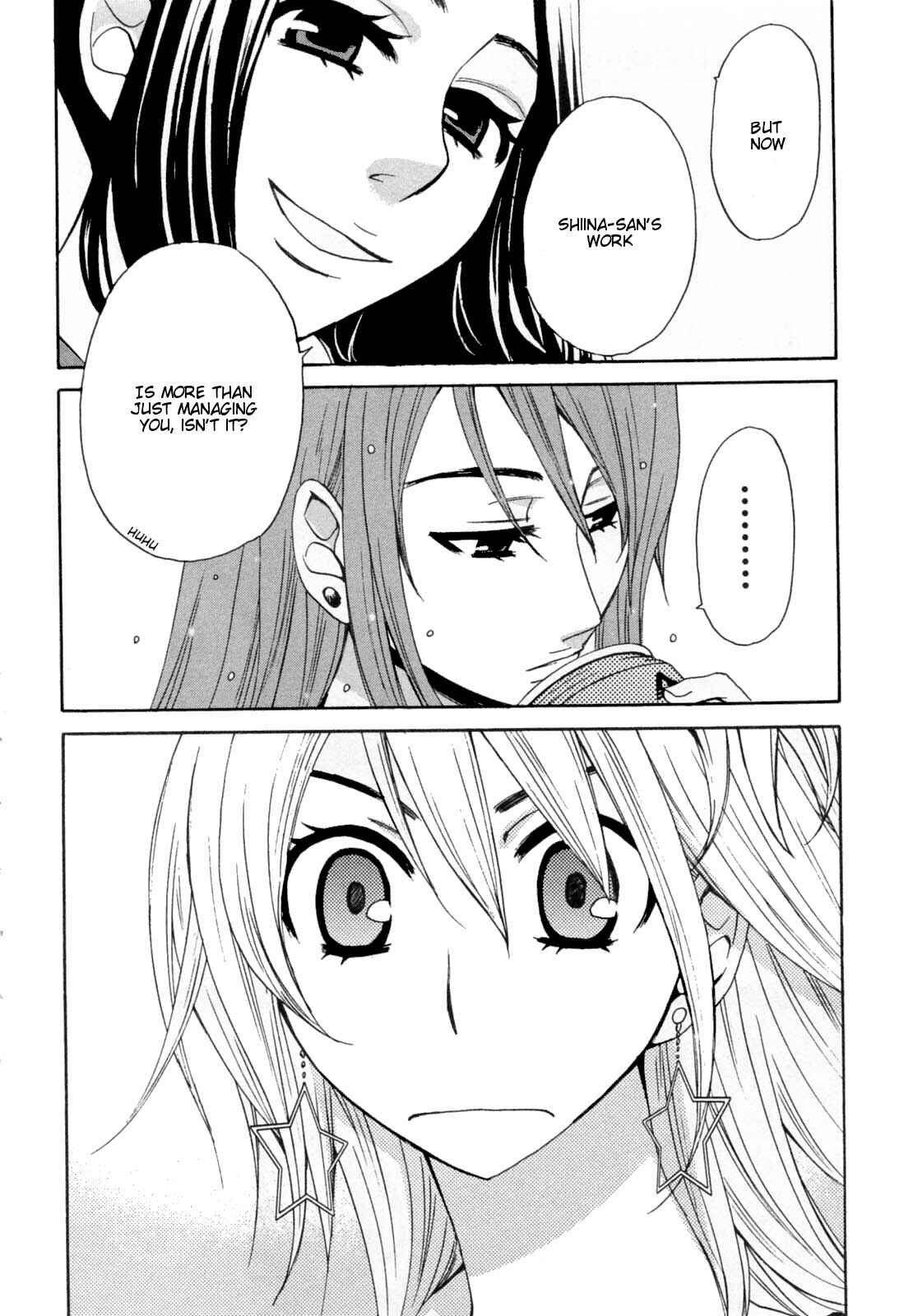 Page 8 Chapter 24 Kanojo wa Kannou Shousetsuka