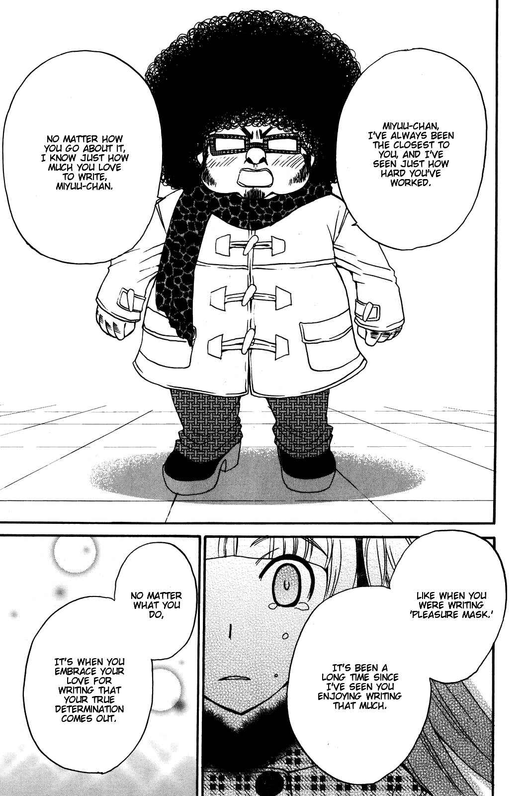 Page 23 Chapter 31 Kanojo wa Kannou Shousetsuka