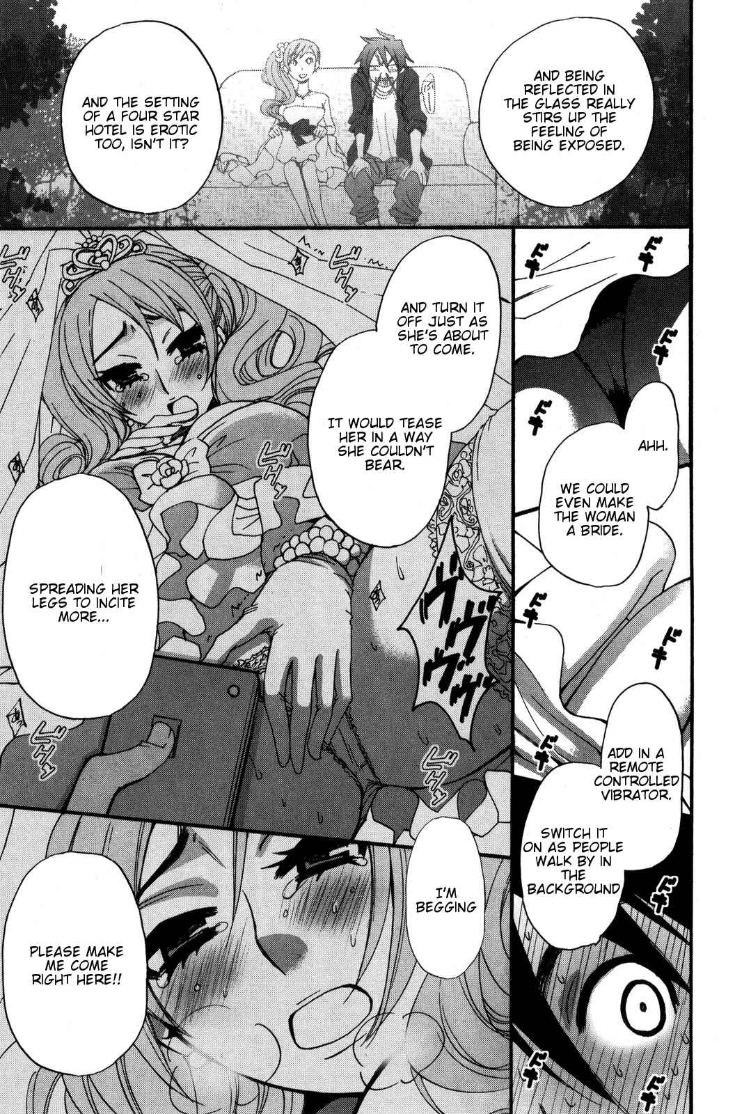 Page 15 Chapter 34 Kanojo wa Kannou Shousetsuka