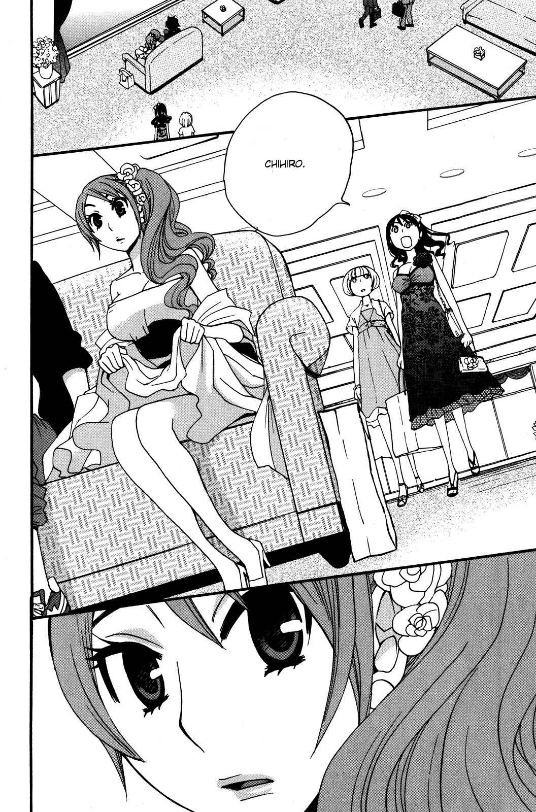 Page 18 Chapter 34 Kanojo wa Kannou Shousetsuka