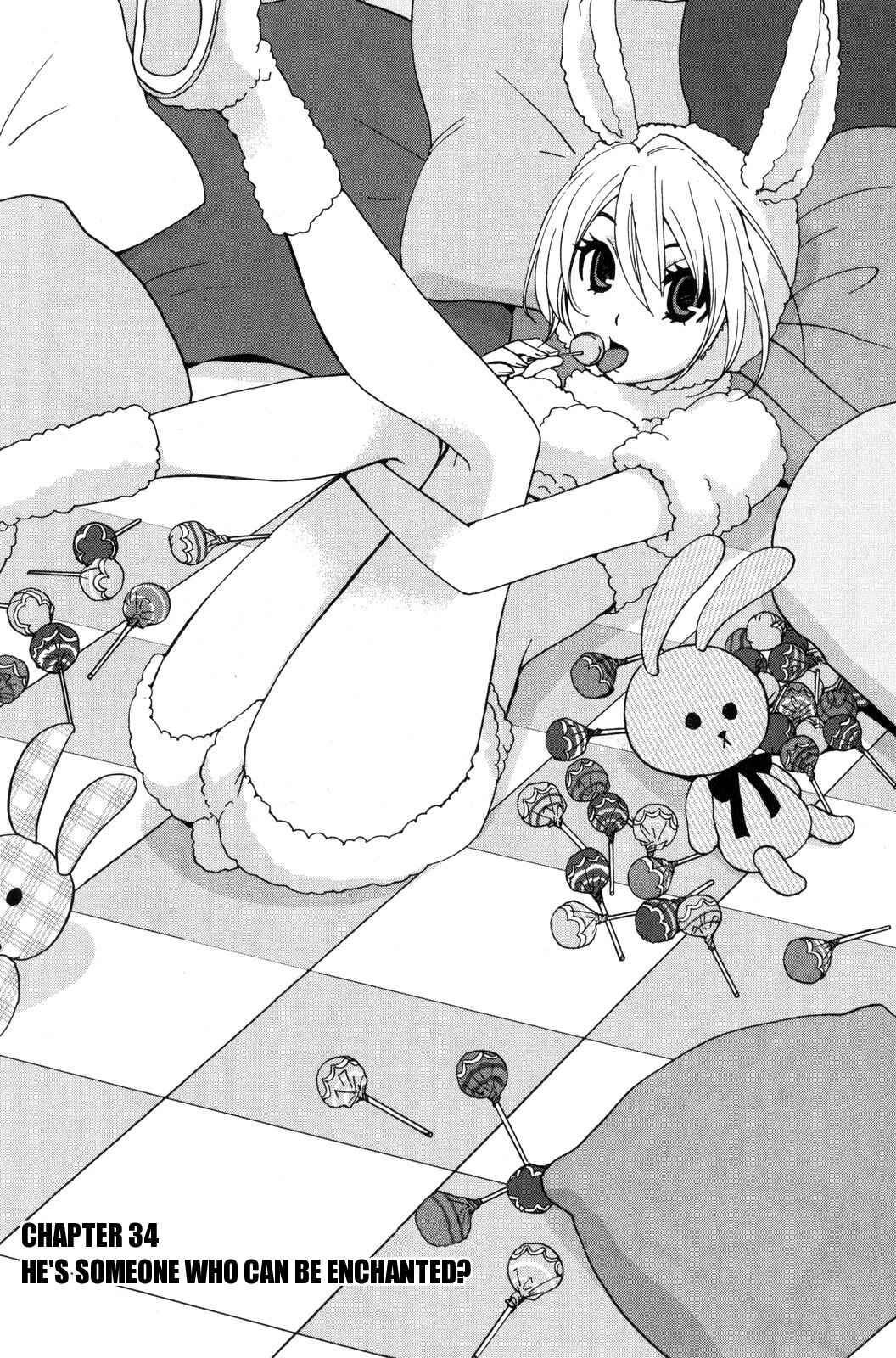 Page 2 Chapter 34 Kanojo wa Kannou Shousetsuka