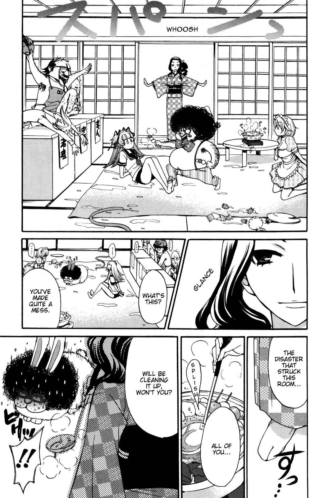 Page 16 Chapter 35 Kanojo wa Kannou Shousetsuka