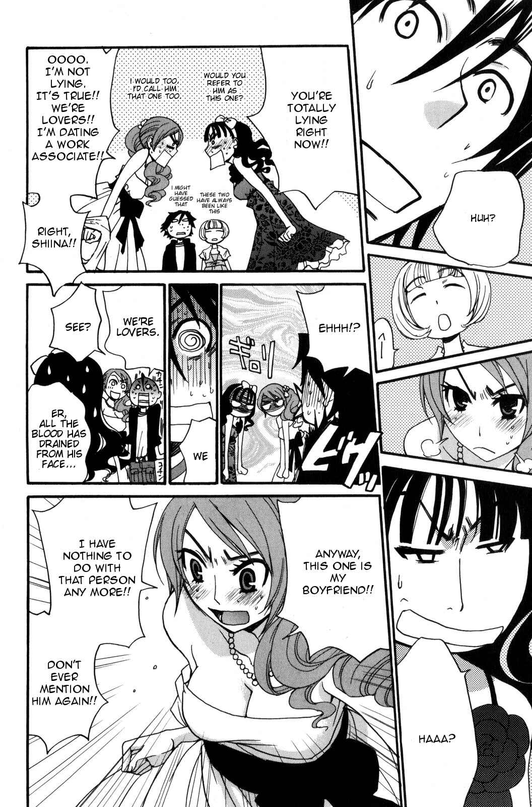 Page 5 Chapter 35 Kanojo wa Kannou Shousetsuka