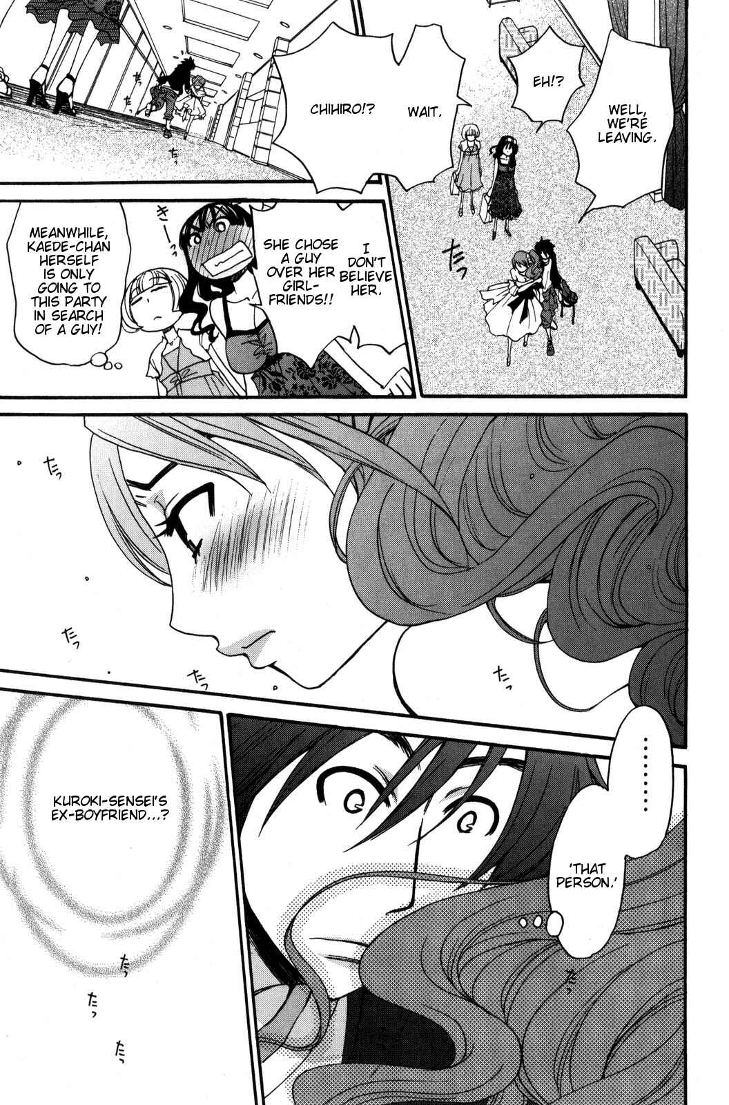 Page 6 Chapter 35 Kanojo wa Kannou Shousetsuka