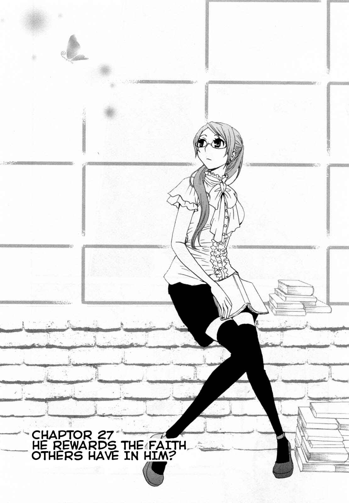 Page 1 Chapter 27 Kanojo wa Kannou Shousetsuka