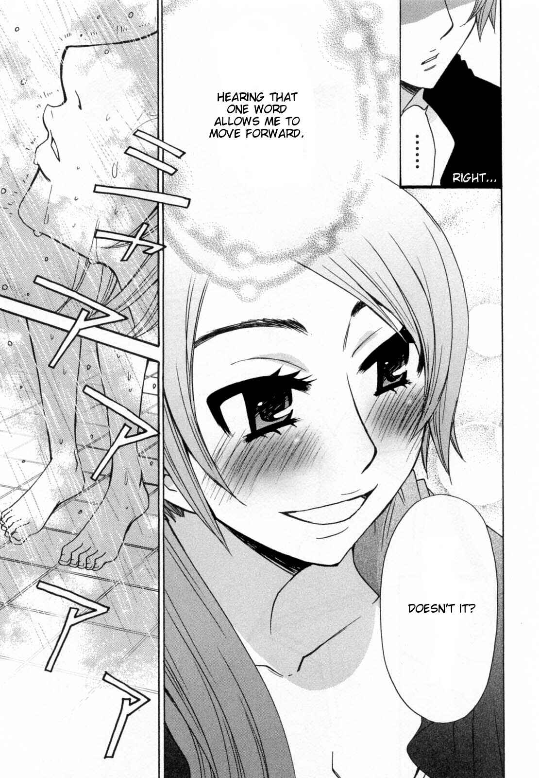 Page 11 Chapter 27 Kanojo wa Kannou Shousetsuka