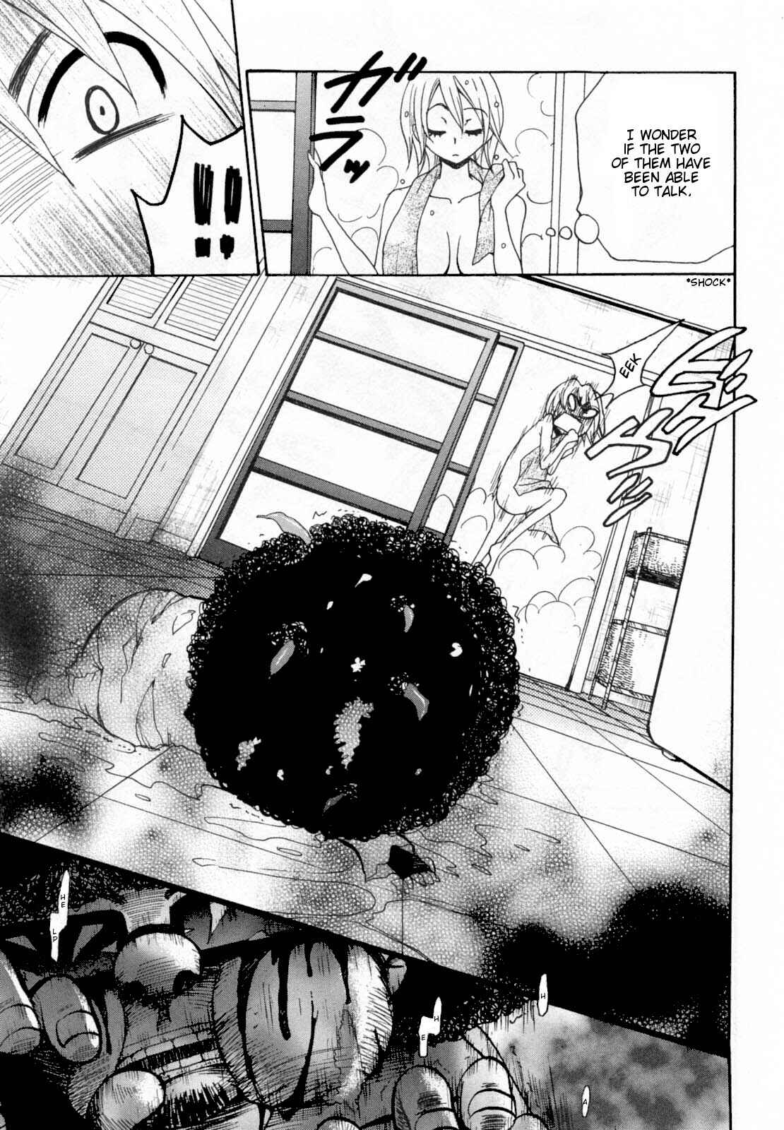 Page 13 Chapter 27 Kanojo wa Kannou Shousetsuka