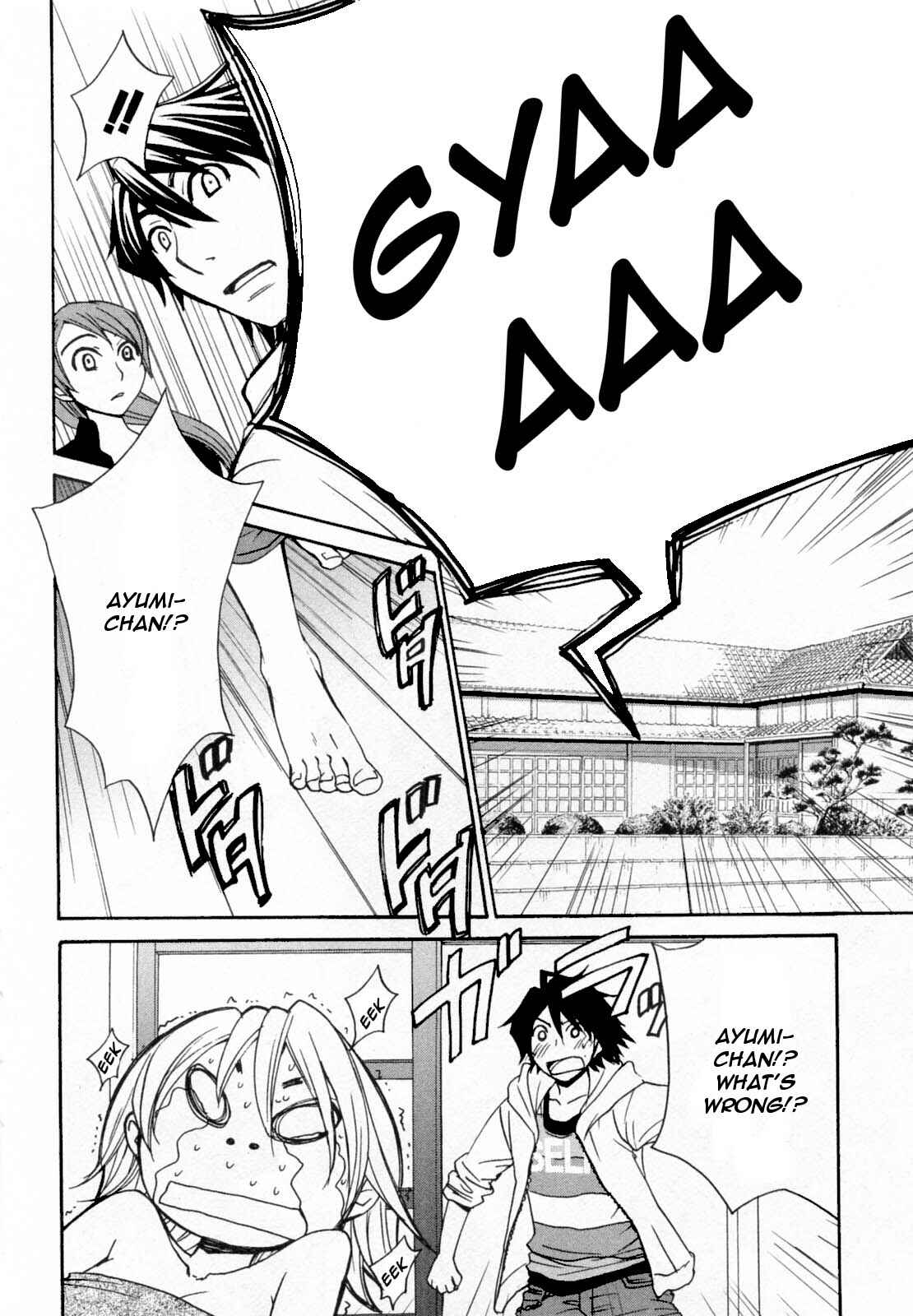 Page 14 Chapter 27 Kanojo wa Kannou Shousetsuka