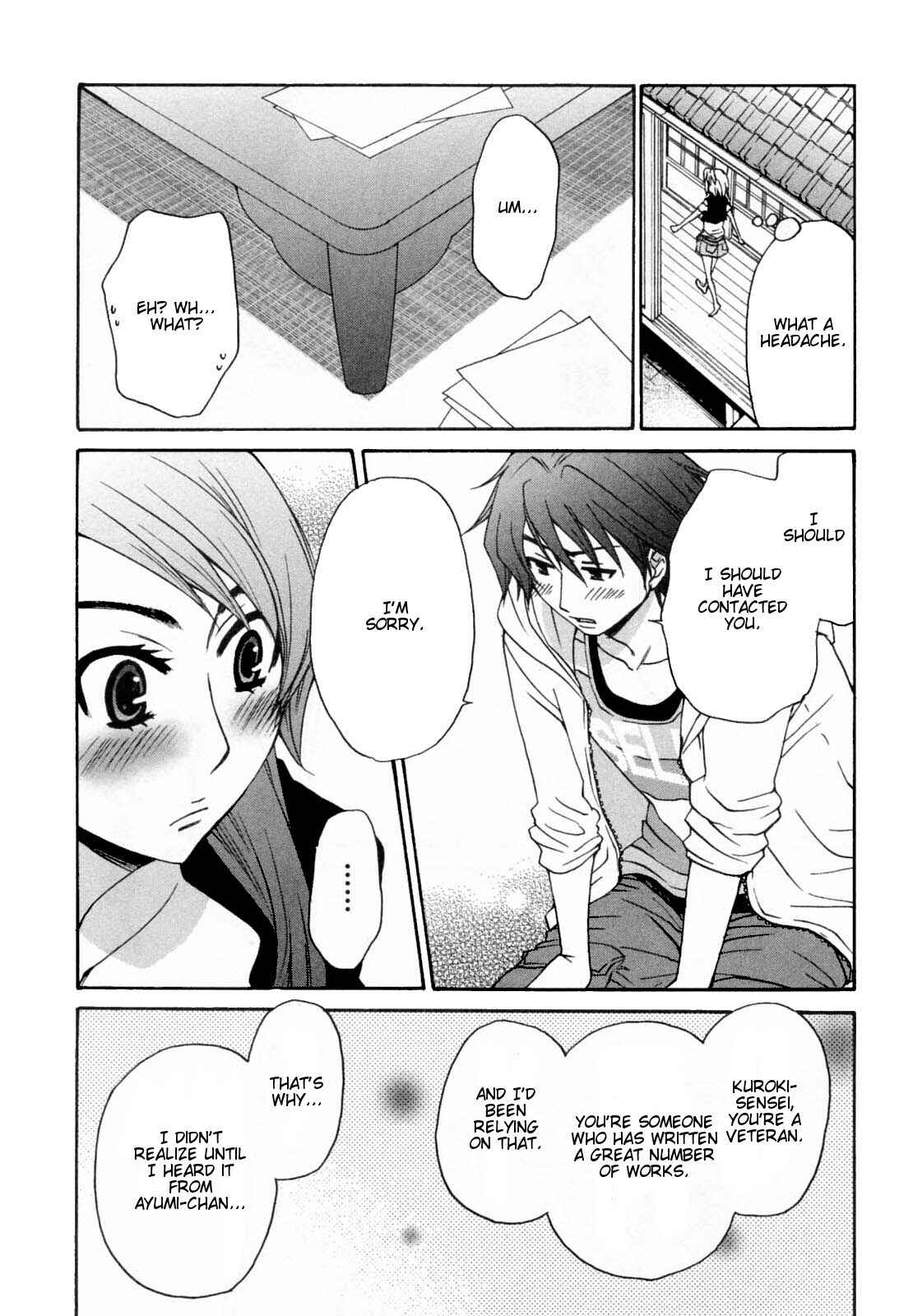 Page 7 Chapter 27 Kanojo wa Kannou Shousetsuka