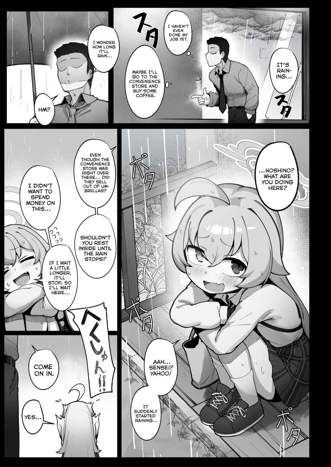Page 6 Chapter Unknown_611c Blue Archive - Kujira wa Chiisana Shiawase o Yumemiru (Doujinshi)