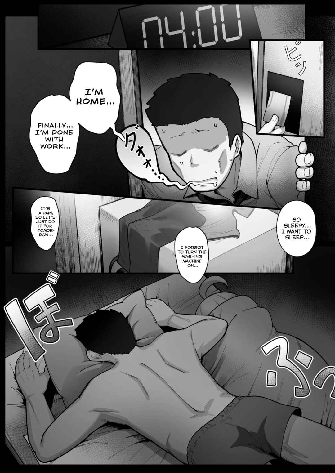Page 9 Chapter Unknown_611c Blue Archive - Kujira wa Chiisana Shiawase o Yumemiru (Doujinshi)