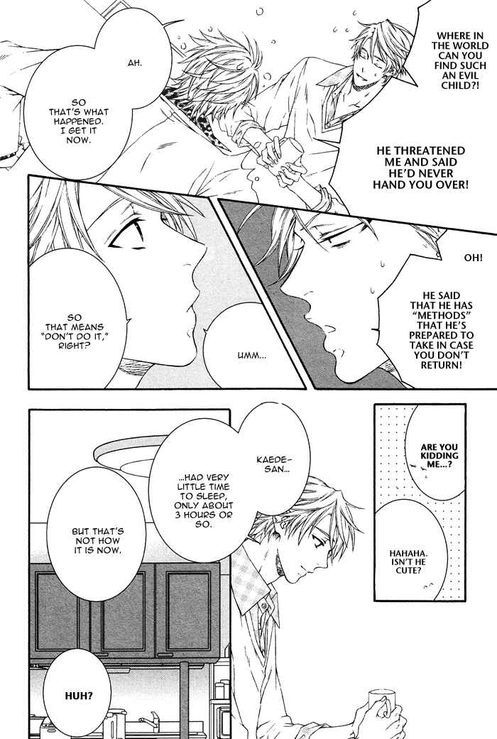 Page 12 Chapter 4 Katekyo!