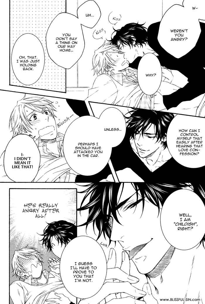 Page 20 Chapter 4 Katekyo!