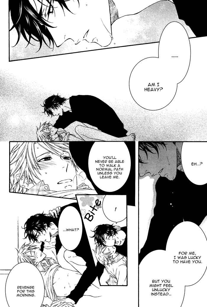 Page 24 Chapter 4 Katekyo!