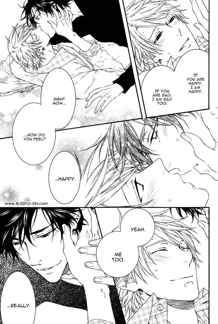 Page 25 Chapter 4 Katekyo!