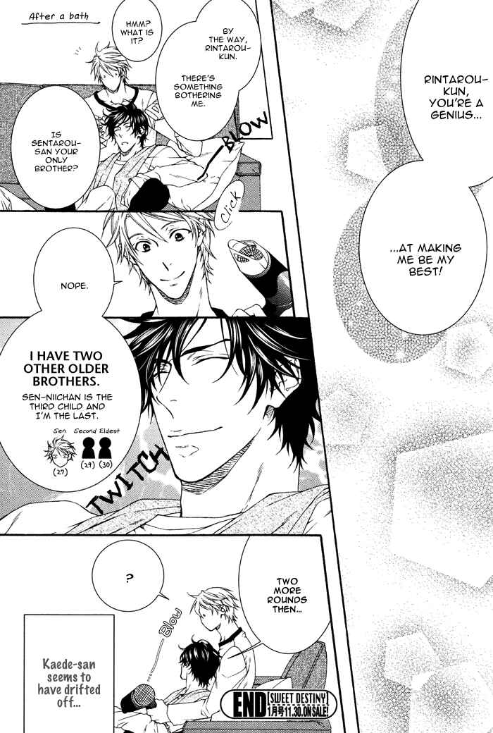 Page 26 Chapter 4 Katekyo!