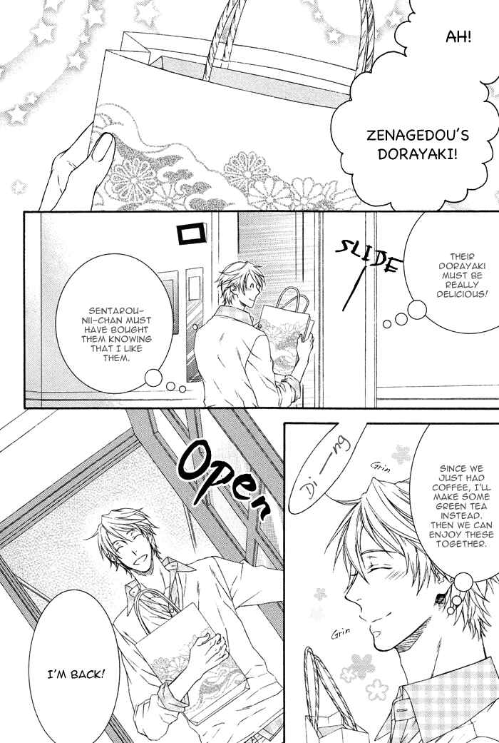 Page 4 Chapter 4 Katekyo!