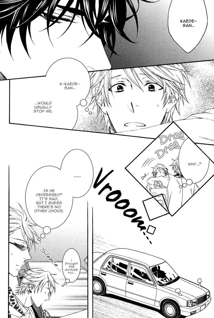 Page 6 Chapter 4 Katekyo!