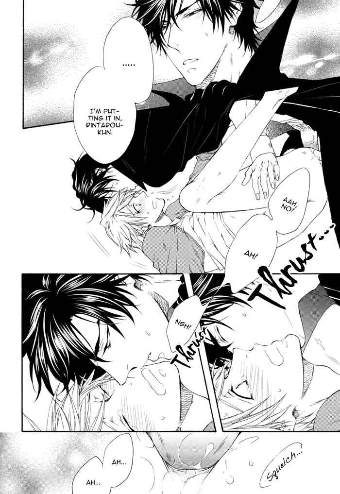 Page 16 Chapter 7.7 Katekyo!