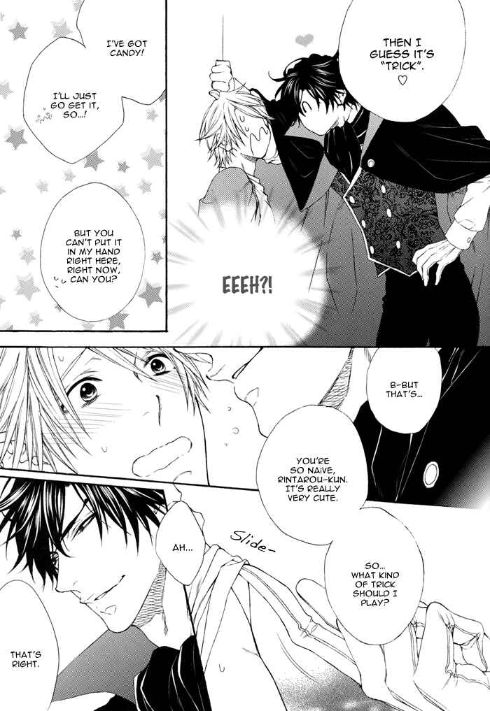 Page 9 Chapter 7.7 Katekyo!