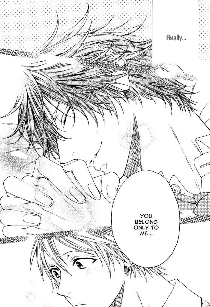 Page 12 Chapter 7 Katekyo!