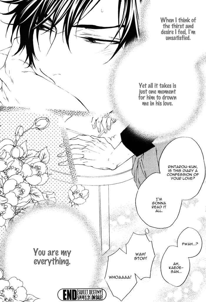 Page 22 Chapter 7 Katekyo!