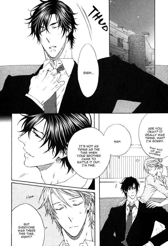 Page 4 Chapter 7 Katekyo!